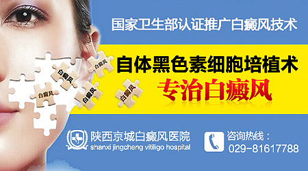 皮肤病类医疗技术配图（图ZMTA4Njk4Njg0） - 企业官网 - 站酷设计师牛仔不牛原创素材 - 站酷ZCOOL