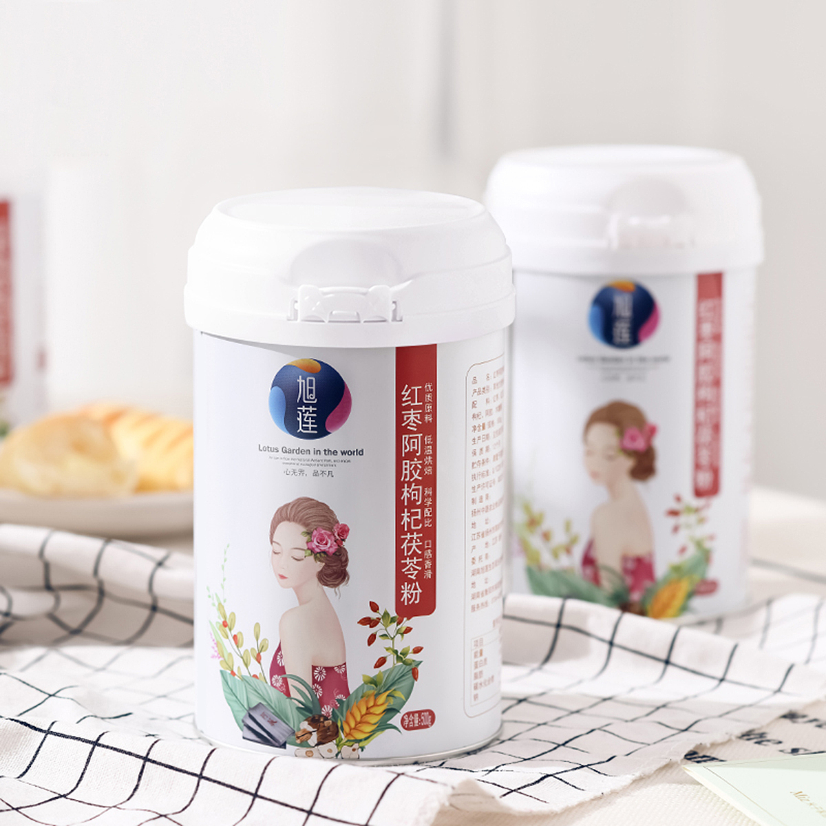 旭莲五谷膳食——河北徐桂亮品牌设计（图ZMTIyMjUwMzQw） - 包装 - 站酷设计师徐桂亮品牌设计原创素材 - 站酷ZCOOL