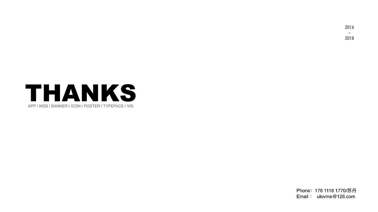 作品集整理（图ZMTI2OTgxNzI0） - APP界面 - 站酷设计师吱口支原创素材 - 站酷ZCOOL