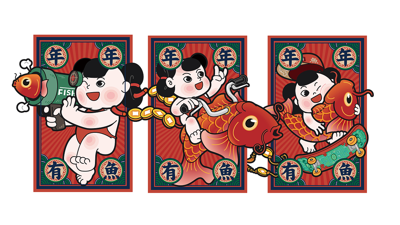 趣传案例 | 抱鱼娃娃 重庆制鱼总局