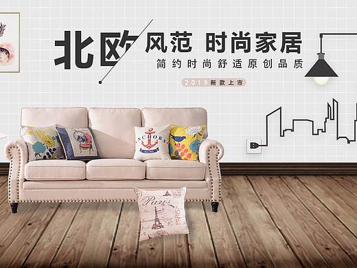 banner創(chuàng)作（個(gè)人主頁-ZMzc4NTk3MDg=） - 運(yùn)營設(shè)計(jì) - 站酷設(shè)計(jì)師漂亮仙女原創(chuàng)素材 - 站酷ZCOOL