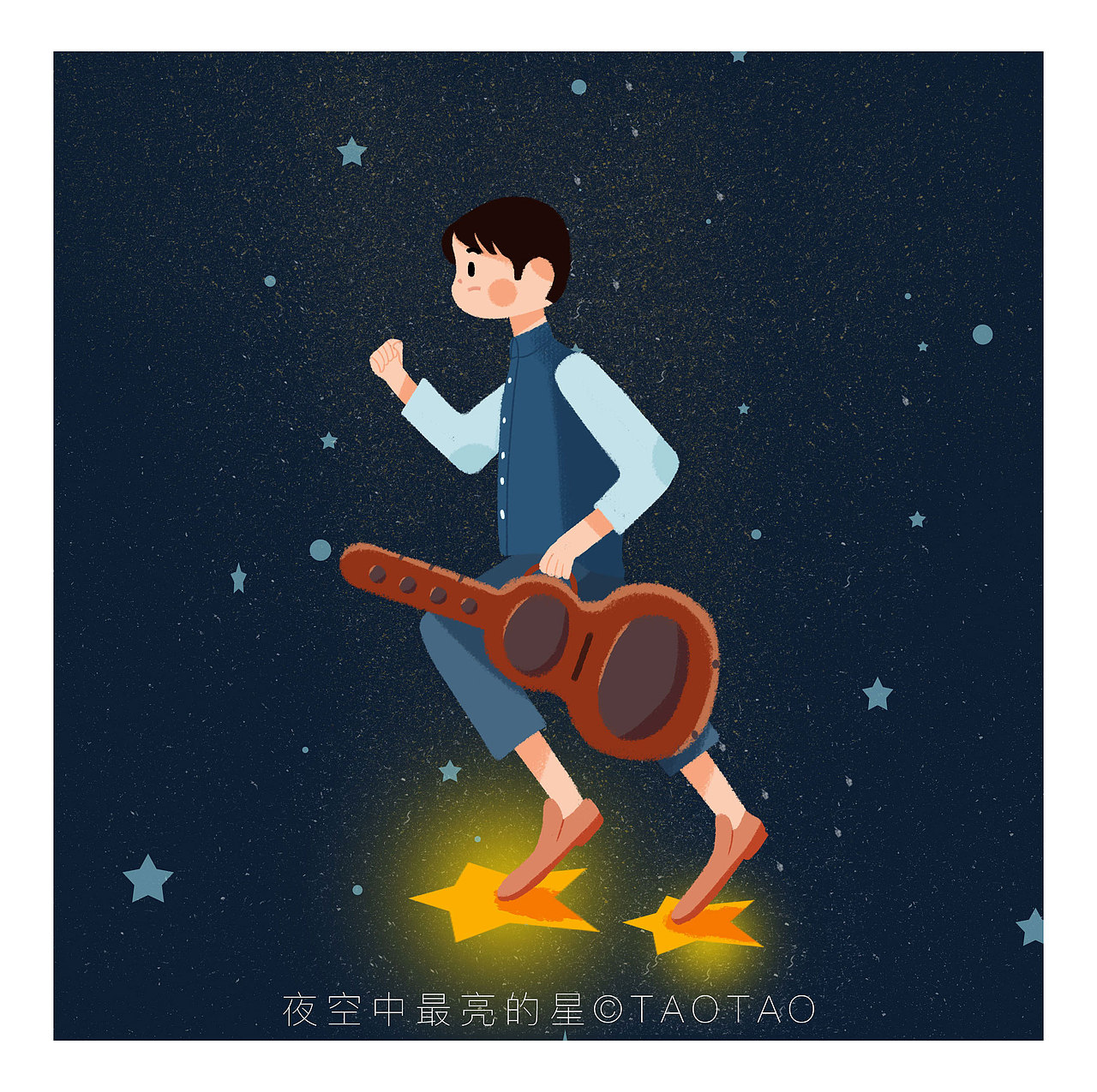 夜空中最亮的星（图ZMjM5MDAxNTE2） - 商业插画 - 站酷设计师贰蔴贰蔴原创素材 - 站酷ZCOOL