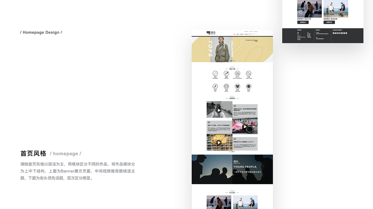 作品集（图ZMjA0OTUyNTE2） - APP界面 - 站酷设计师StolenJunke原创素材 - 站酷ZCOOL