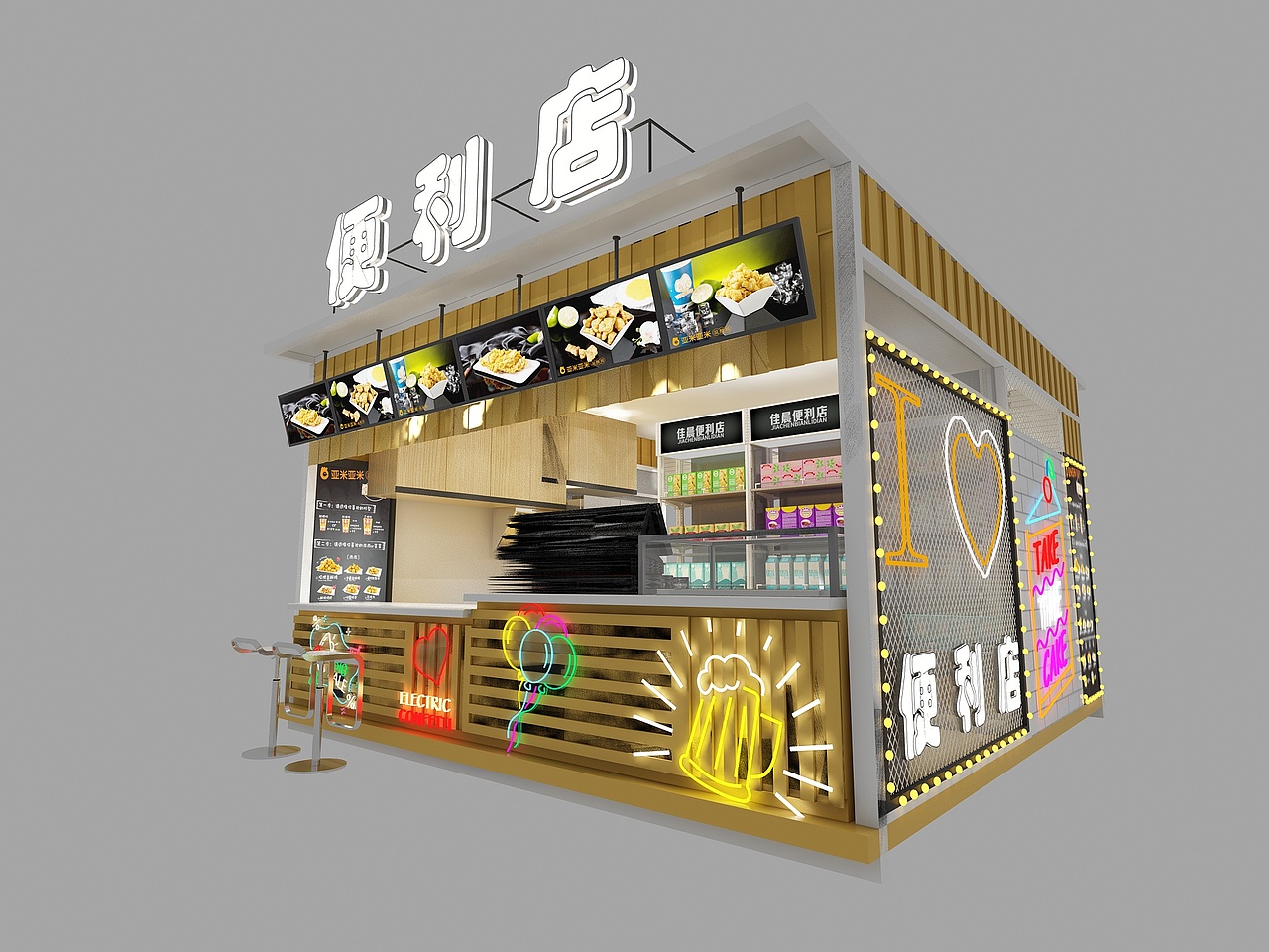 便利店 效果图 3D设计（图ZMjA1MDIzMzYw） - 其他三维 - 站酷设计师设计狮Ming原创素材 - 站酷ZCOOL