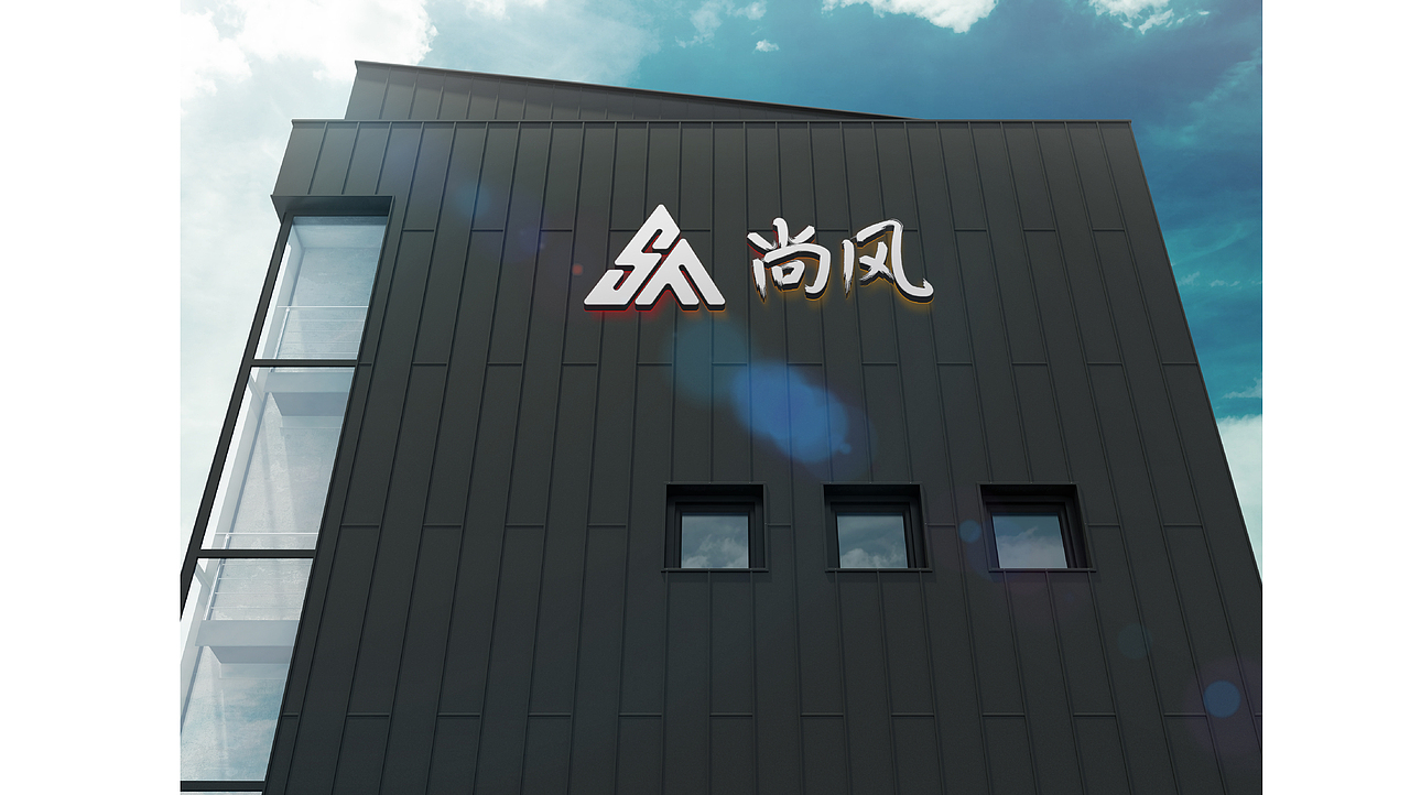 VI视觉识别系统（图ZMjMzMTIzNDMy） - 品牌 - 站酷设计师RukawaKaedes原创素材 - 站酷ZCOOL