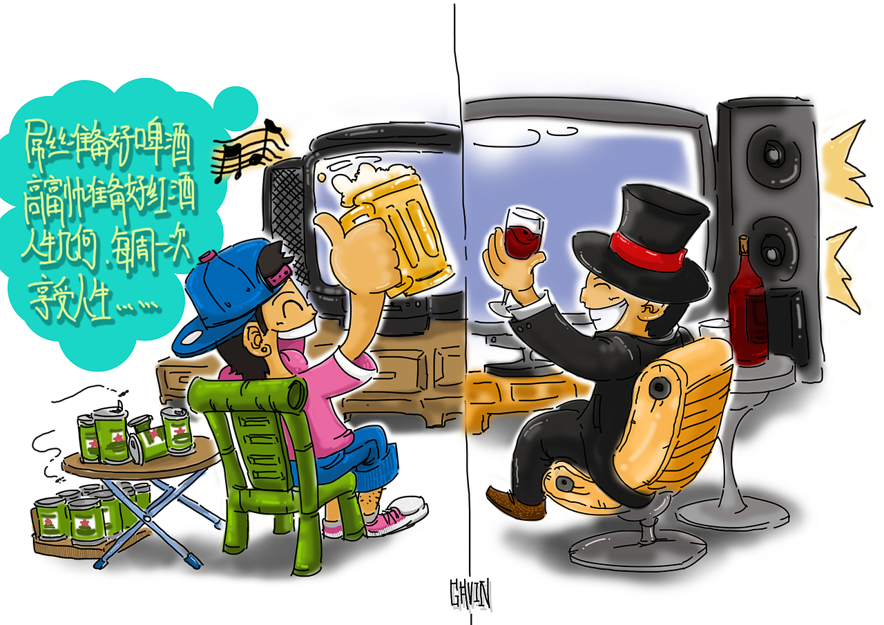 Gavin - 中国音超观战插画-深圳卫视（图ZMTMyNDE3Njg=） - 商业插画 - 站酷设计师AST_Gavin原创素材 - 站酷ZCOOL