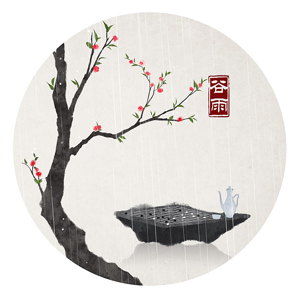 水墨中国风——竹间系列·国画二十四节气（图ZNzMwODI2OTI=） - 创作习作 - 站酷设计师石家小鬼原创素材 - 站酷ZCOOL