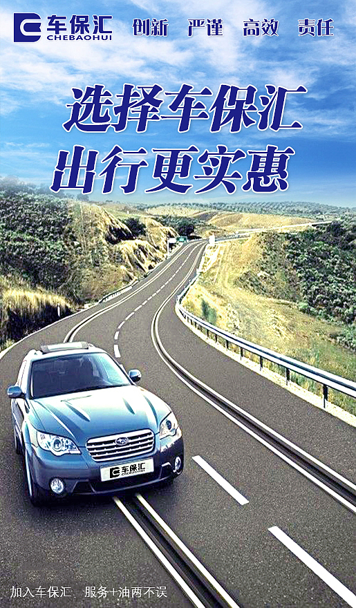 朋友圈（图ZOTEzNzY4MjA=） - 宣传物料 - 站酷设计师薛福爱原创素材 - 站酷ZCOOL