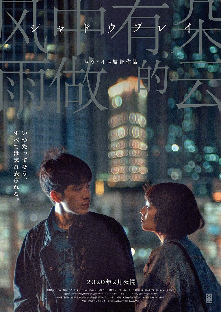 国外必看优秀海报集！！