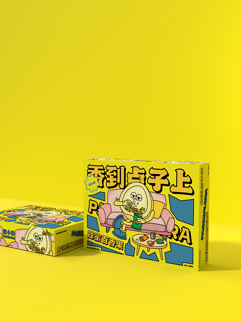 百香果|包装设计|拟人系列3