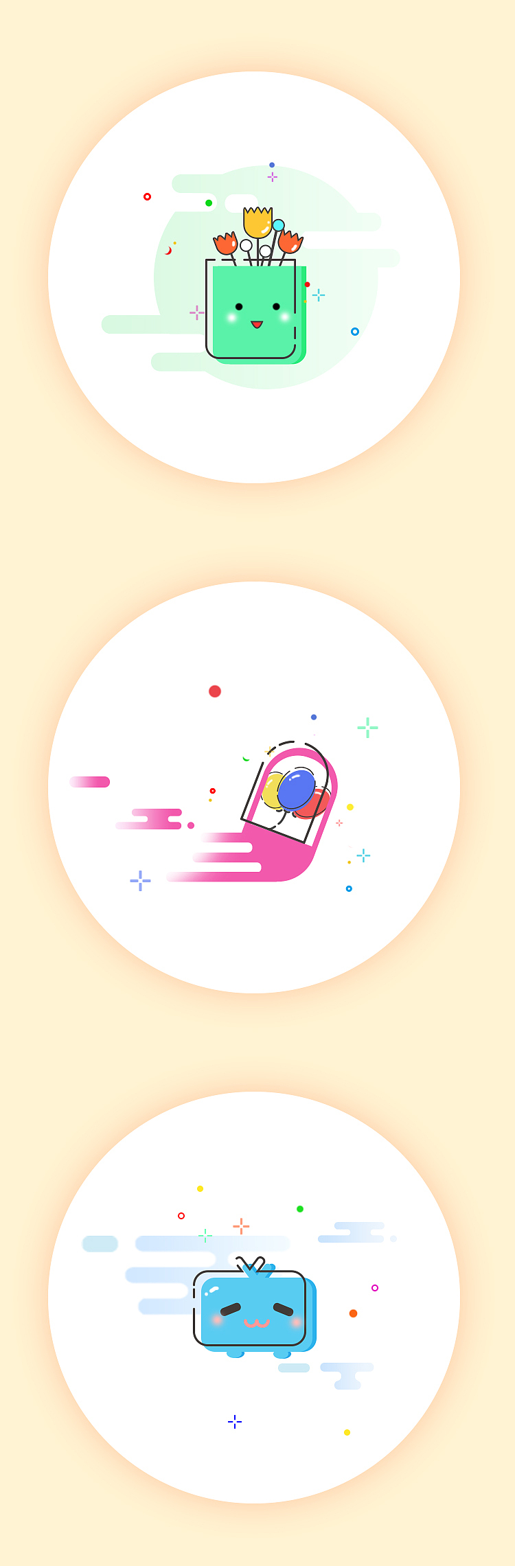 MEB风格图标（图ZNjA5OTY3MDQ=） - 图标 - 站酷设计师sunworld原创素材 - 站酷ZCOOL