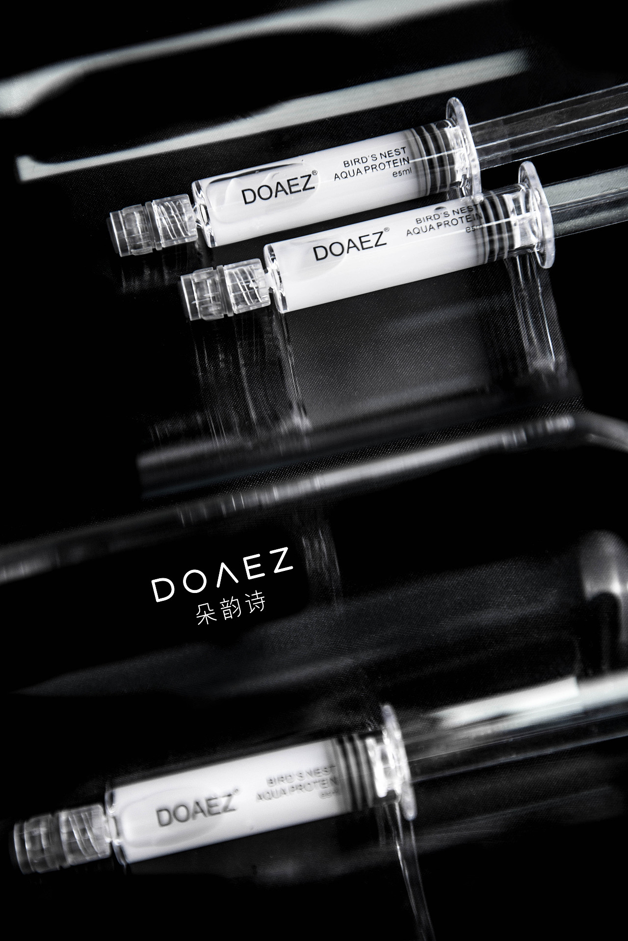 美妆拍摄（图ZMTMzMjYyMjQ4） - 产品摄影 - 站酷设计师摄影师叁竖原创素材 - 站酷ZCOOL