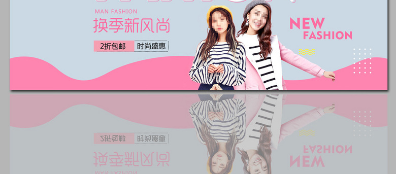 重庆小飞飞的个人主页（封面预览） - 主页封面设置 - 站酷设计师重庆小飞飞原创素材 - 站酷ZCOOL