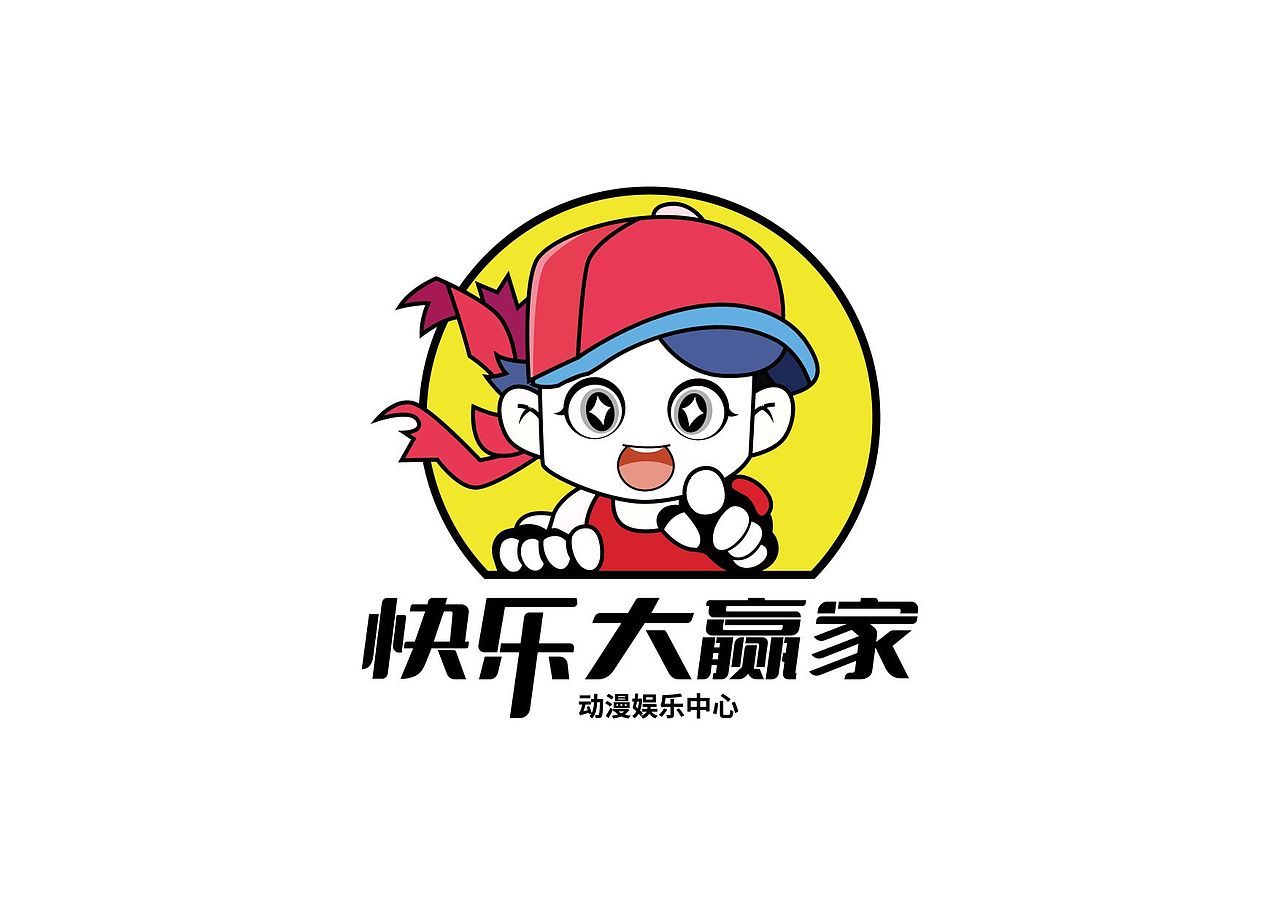 快乐大赢家潮玩店logo设计