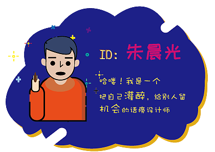 MEB自画像（图ZMTU0NjY1Nzg0） - 艺术插画 - 站酷设计师董公举原创素材 - 站酷ZCOOL