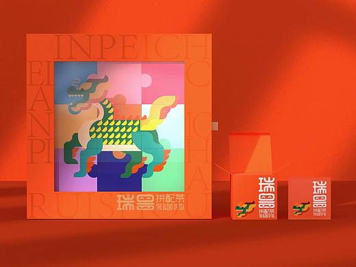 瑞兽拼茶 I 茶叶包装设计