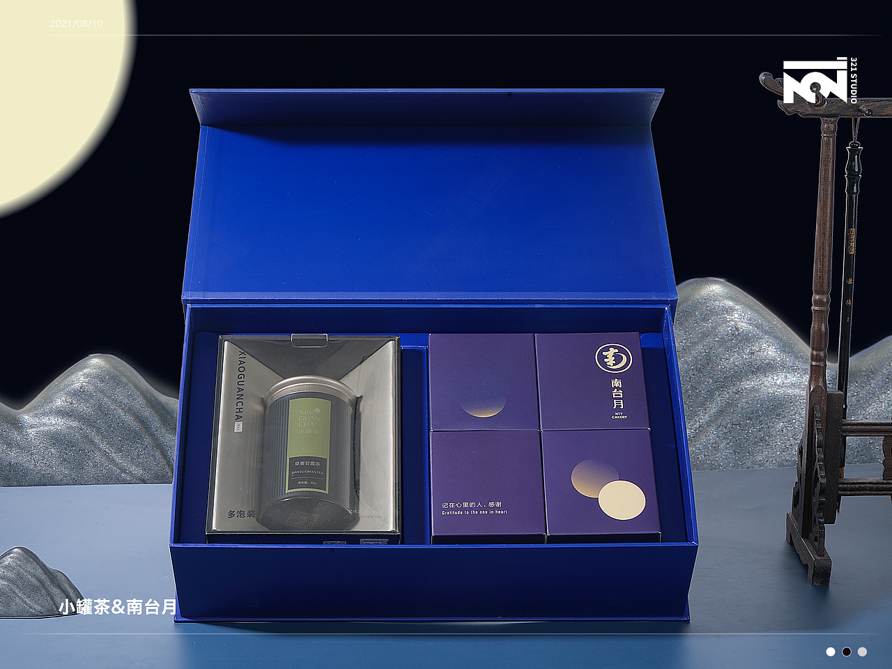 【321品拍】南台月&小罐茶中秋礼盒拍摄（图ZMjY2NTkwODU2） - 产品摄影 - 站酷设计师321成都产品拍摄原创素材 - 站酷ZCOOL