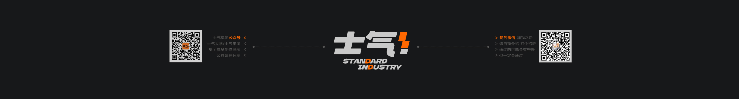 矢無的個人主頁（封面預覽） - 主頁封面設(shè)置 - 站酷設(shè)計師矢無原創(chuàng)素材 - 站酷ZCOOL