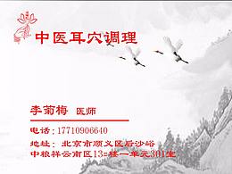 名片