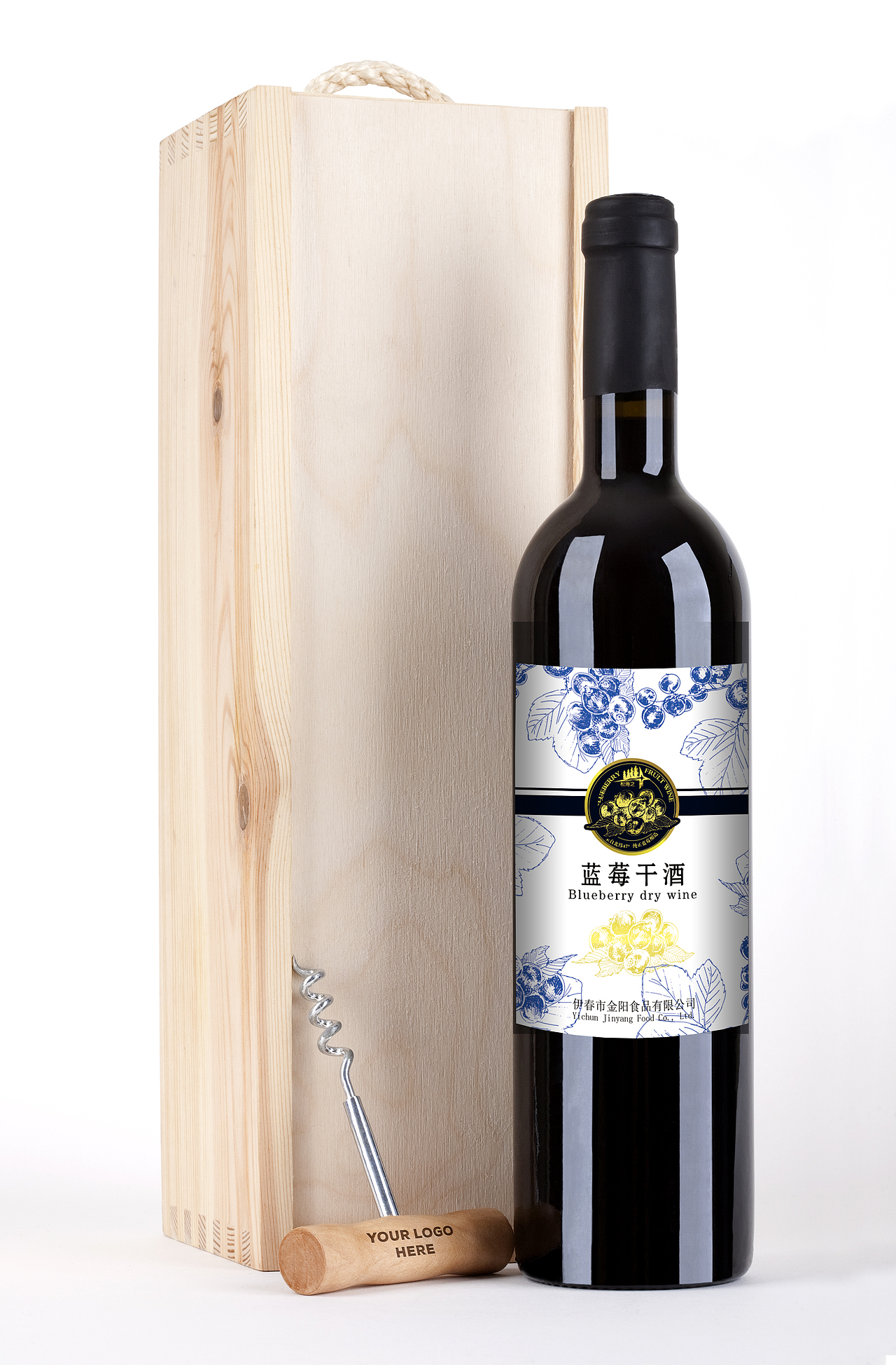蓝莓酒包装