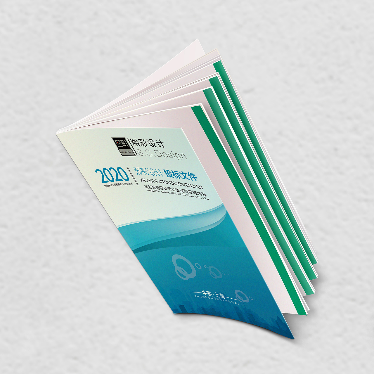 精装标书制作|安装工程标书制作|建设工程标书制作