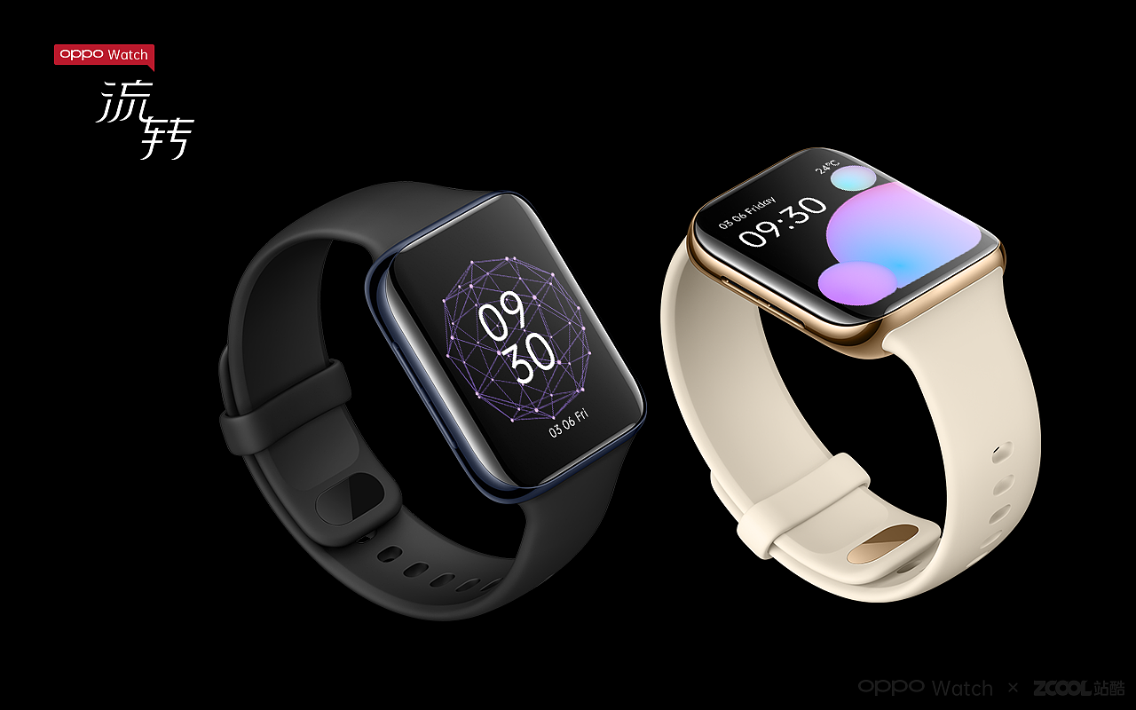 流转——OPPO Watch表盘设计（图ZMjAyODExNzcy） - 主题/皮肤 - 站酷设计师丁小祥原创素材 - 站酷ZCOOL