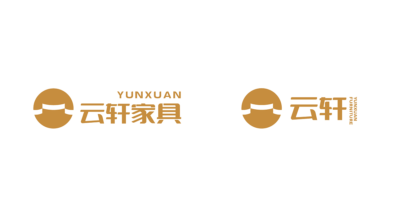 云轩家具-品牌设计-LOGO设计（图ZMjc0ODAwNDE2） - 品牌 - 站酷设计师丛鱼设计原创素材 - 站酷ZCOOL