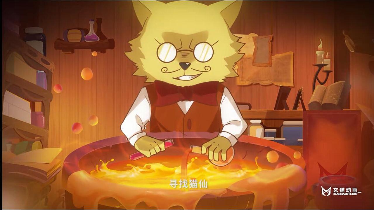 mg动画简笔动画剪影动画3d动画逐帧动画手绘动画制作_玄猫家格格-站酷