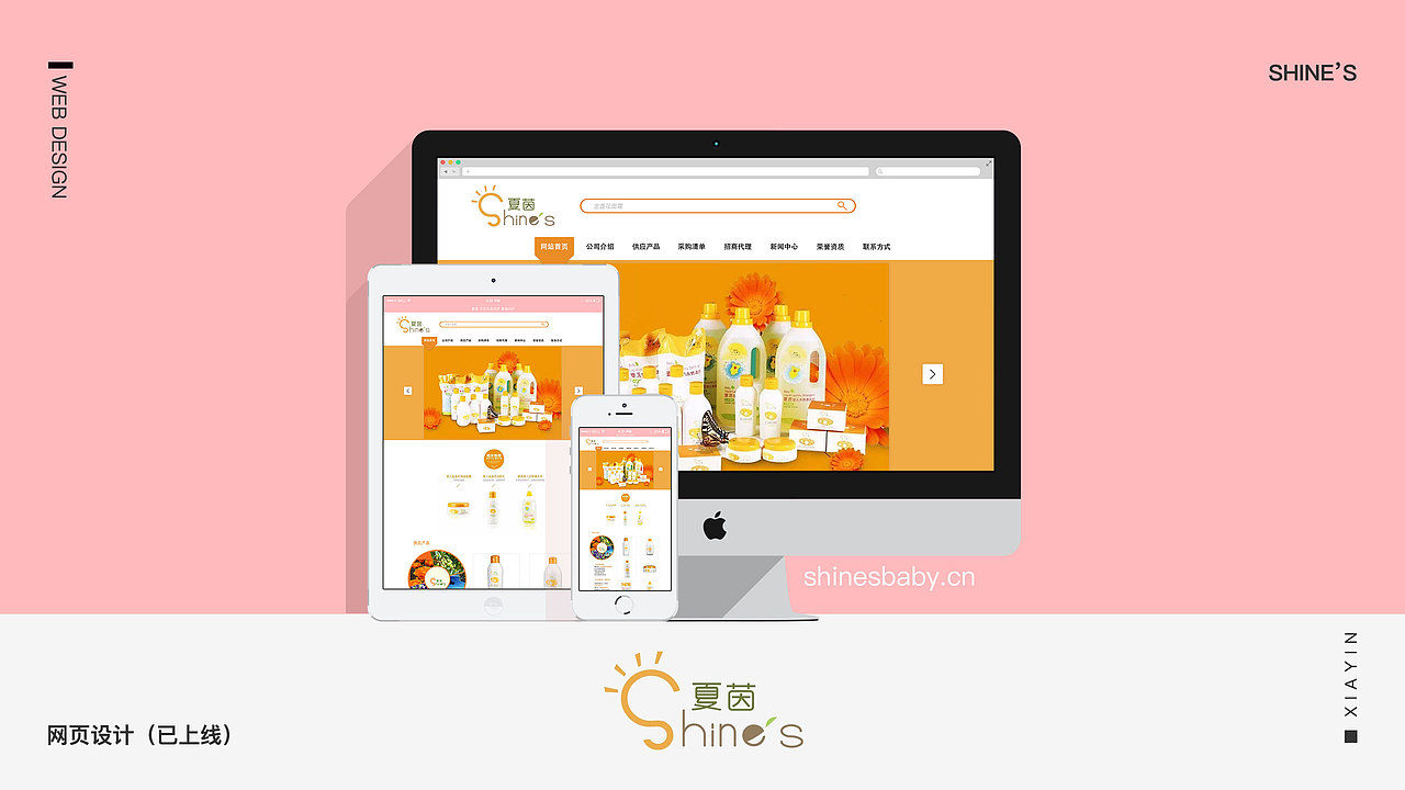 2019UI作品集（部分）（图ZMTczMjkyMzcy） - APP界面 - 站酷设计师vionn原创素材 - 站酷ZCOOL