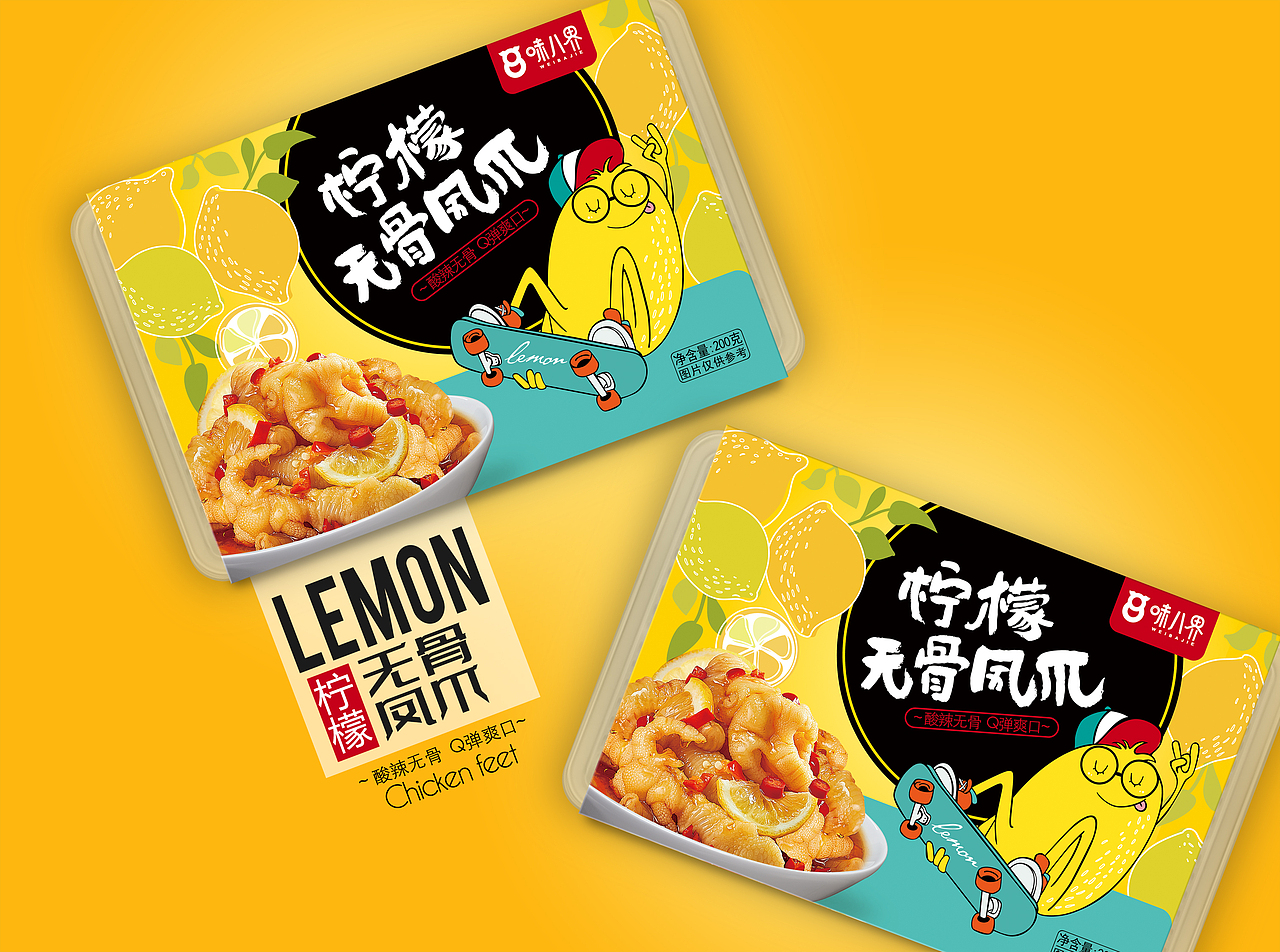 味八界柠檬无骨凤爪-"味"你而来|平面|包装|指月品牌策划_原创作品