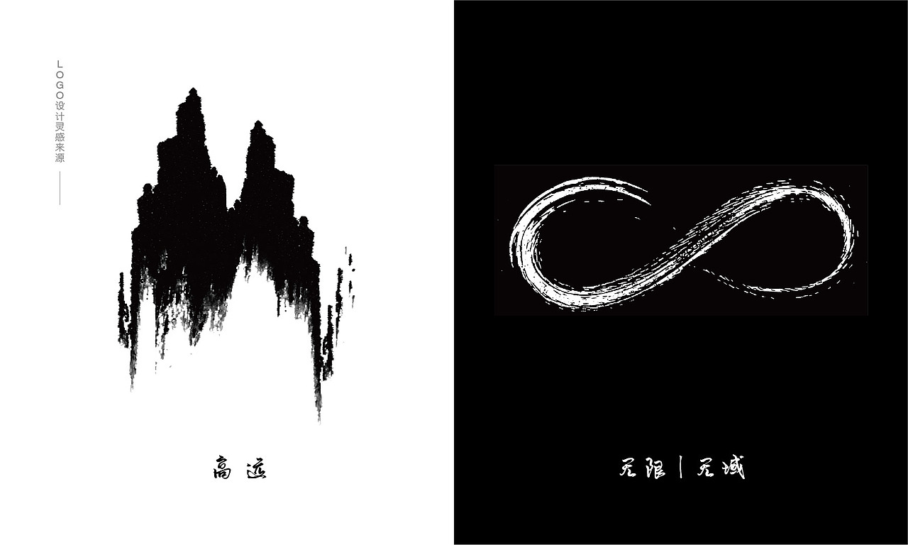 哲美思广告logo设计