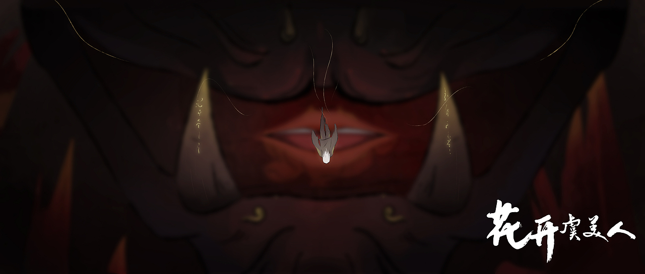 花开虞美人（图ZMTYwMzA4OTEy） - 创作习作 - 站酷设计师西瓜都是糖原创素材 - 站酷ZCOOL