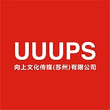 向上文化设计的头像
