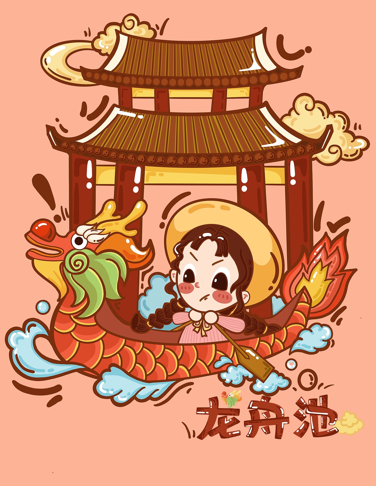 爱AMOY厦门印象主题明信片（图ZMjgzODY2MTY4） - 艺术插画 - 站酷设计师宋宋枳原创素材 - 站酷ZCOOL