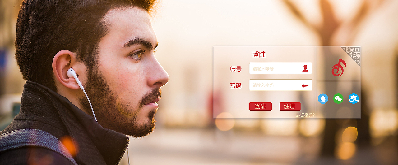 网页设计（图ZOTc3NjczMDg=） - 电商 - 站酷设计师广寒宫etc原创素材 - 站酷ZCOOL