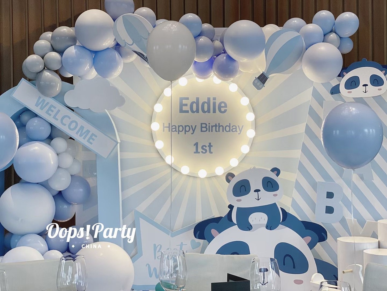 派对设计效果还原图