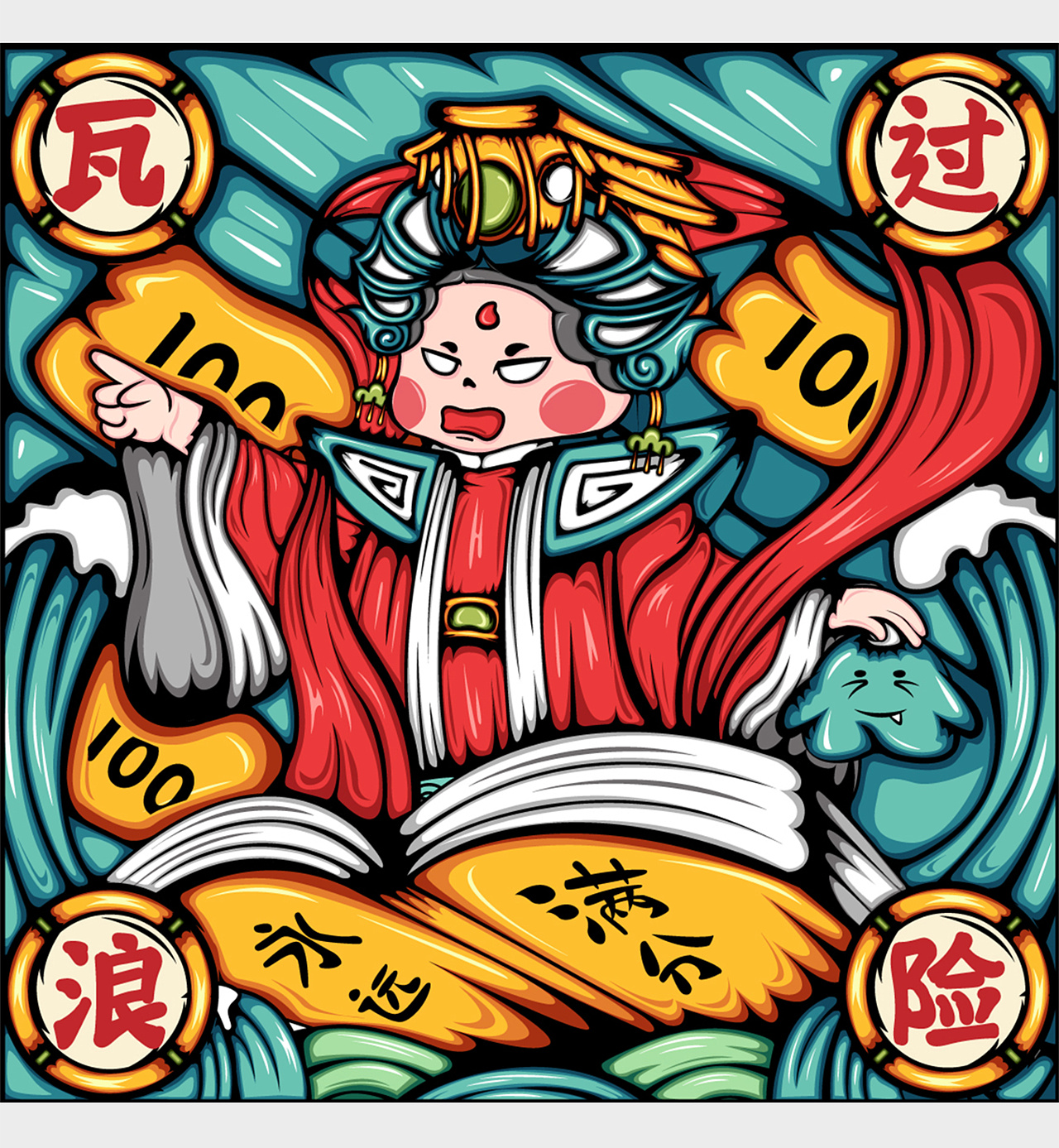 潮汕妈祖插画|平面|图案|凌朦嘟 - 原创作品 - 站酷 (zcool)