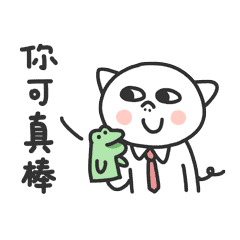 表情 | 猪傻傻第6话（图ZMTIxNTEyMTYw） - 网络表情 - 站酷设计师啦啦啦sama原创素材 - 站酷ZCOOL