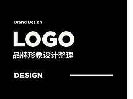 #品牌设计整理# 