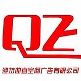 酷我新世纪的头像