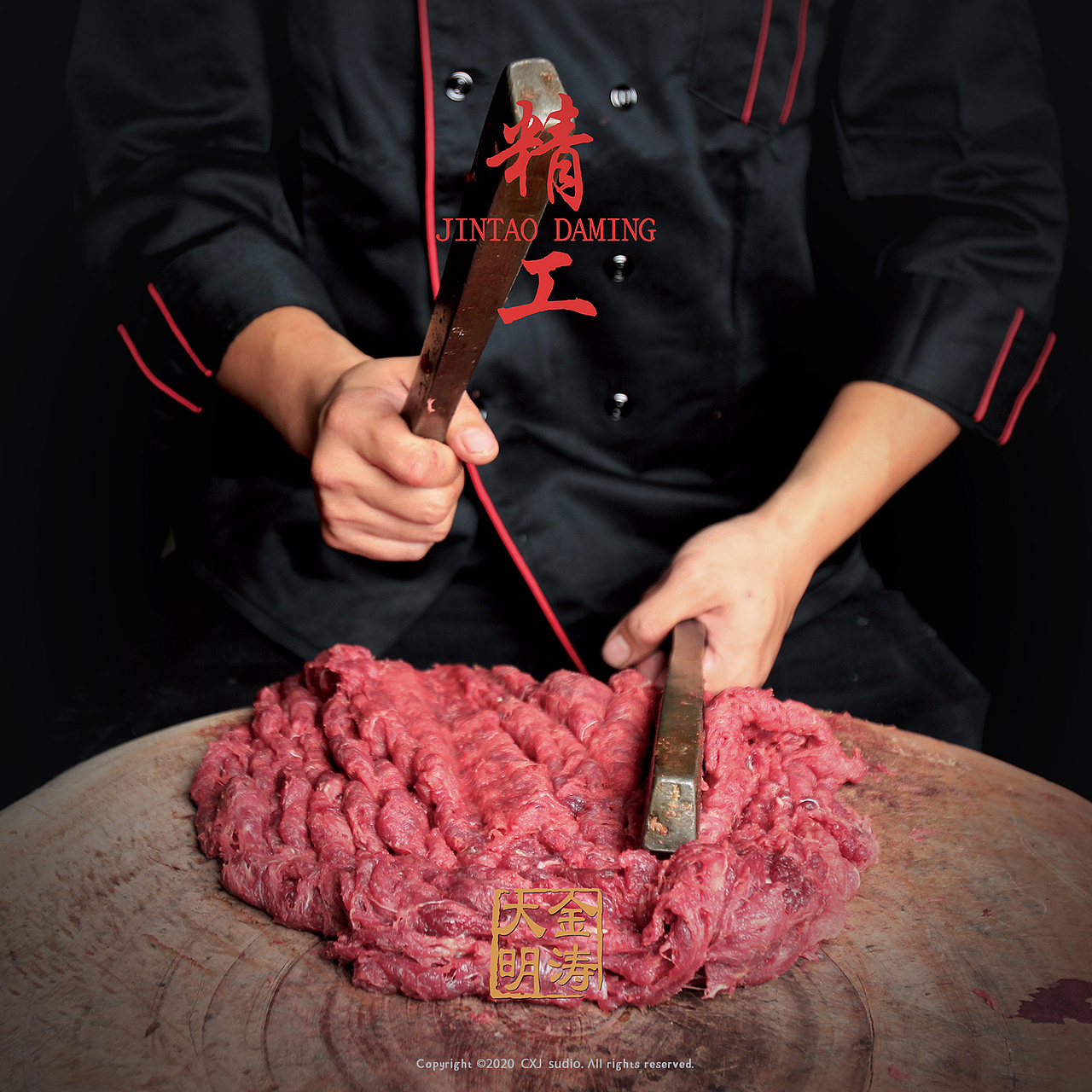 美食- 潮汕牛肉丸 X CXJ（图ZMTk2MDUzMzYw） - 产品摄影 - 站酷设计师陈小静_CXJ原创素材 - 站酷ZCOOL