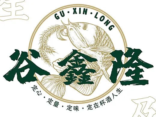 Logo设计|谷鑫隆贸易