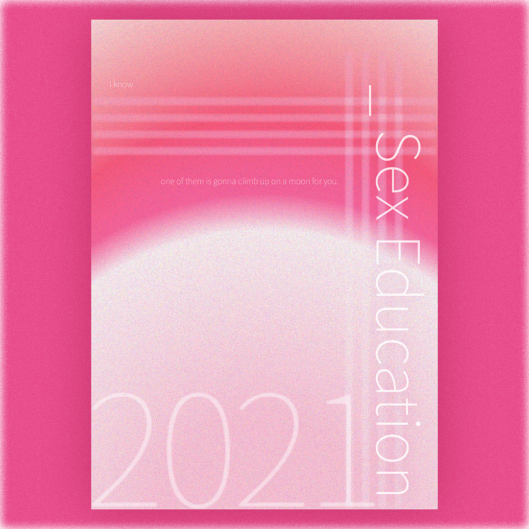 色彩感知海报设计 | 明信片设计 | Postcard Design