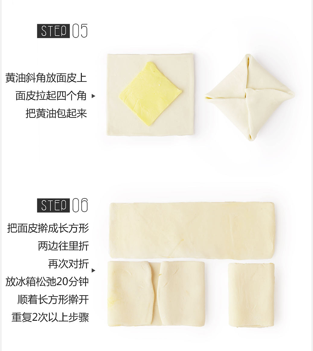 竖品|抹茶拿破仑酥· 层层香脆的治愈魔力（图ZODA5NDk5OTY=） - 短片 - 站酷设计师竖品Food原创素材 - 站酷ZCOOL