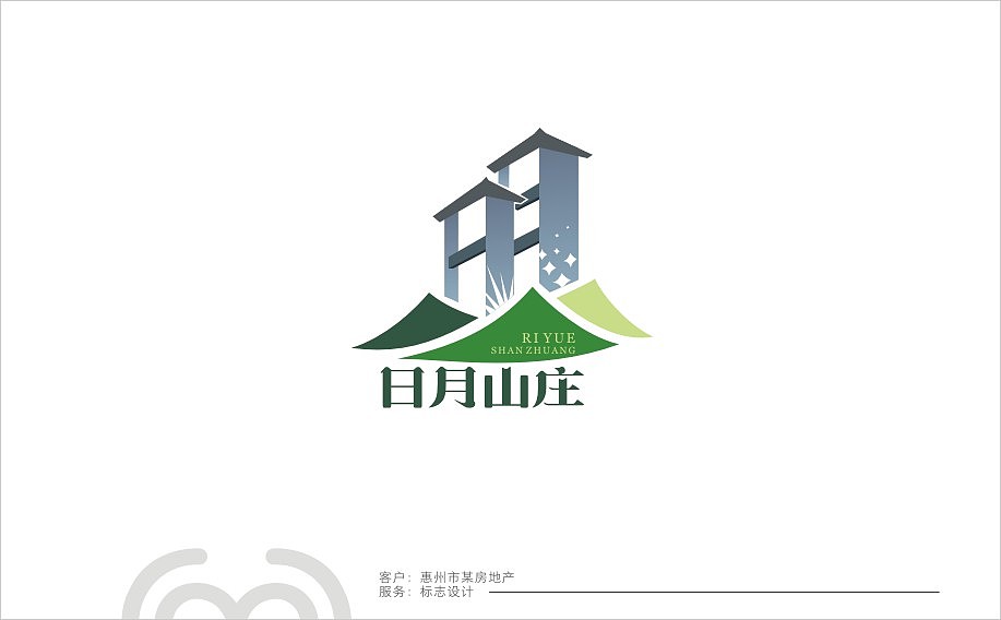 人们看到烟的上升,就会想到下面有火。