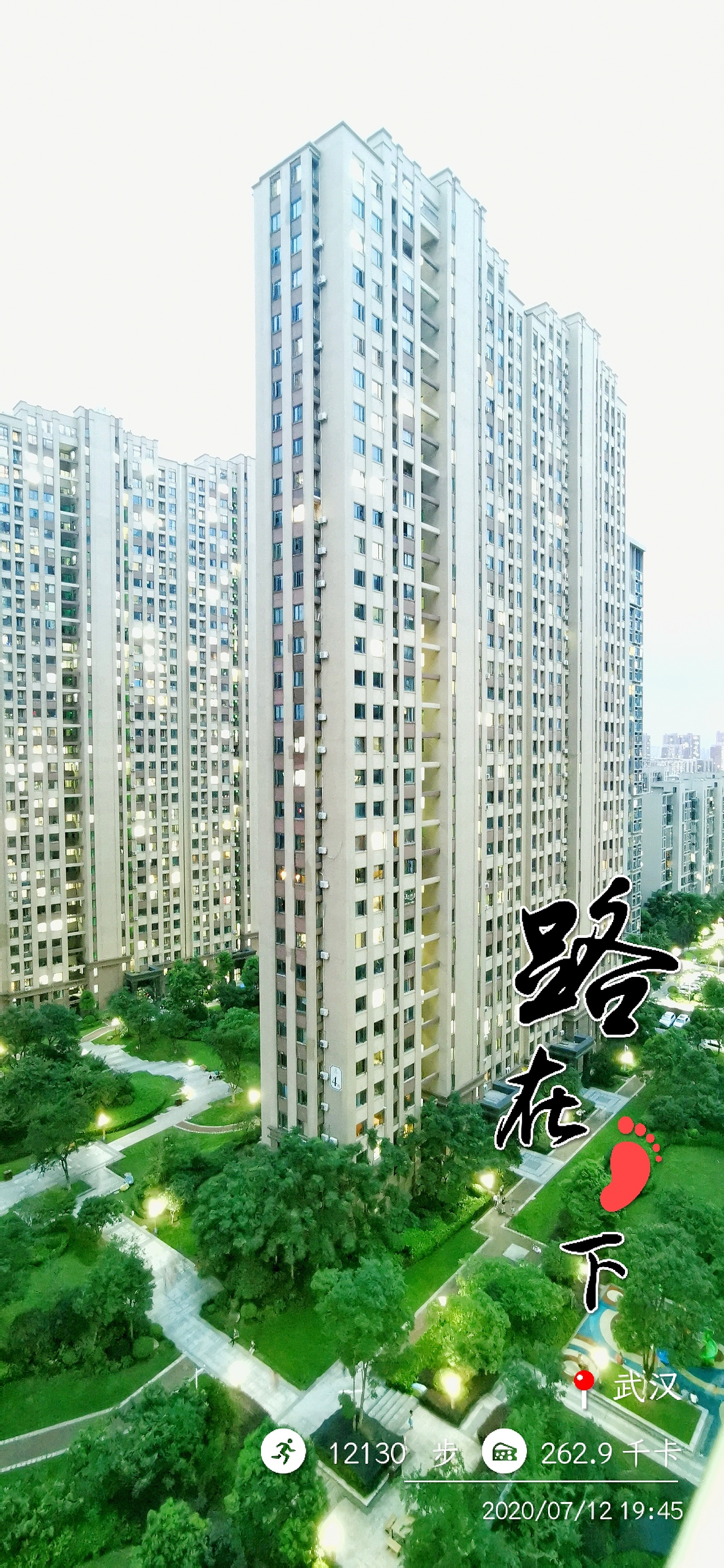 武汉街头掠影（图ZMjE4OTg3NzUy） - 风光摄影 - 站酷设计师华中视觉原创素材 - 站酷ZCOOL