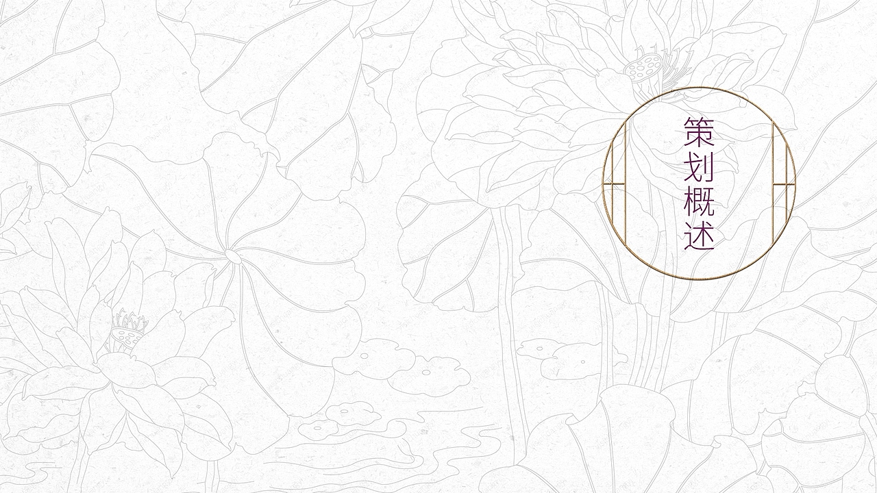 主题公园设计方案【有水印，同行勿抄袭】（图ZMjIxMTYwNTg4） - 商业空间设计 - 站酷设计师realcct33原创素材 - 站酷ZCOOL