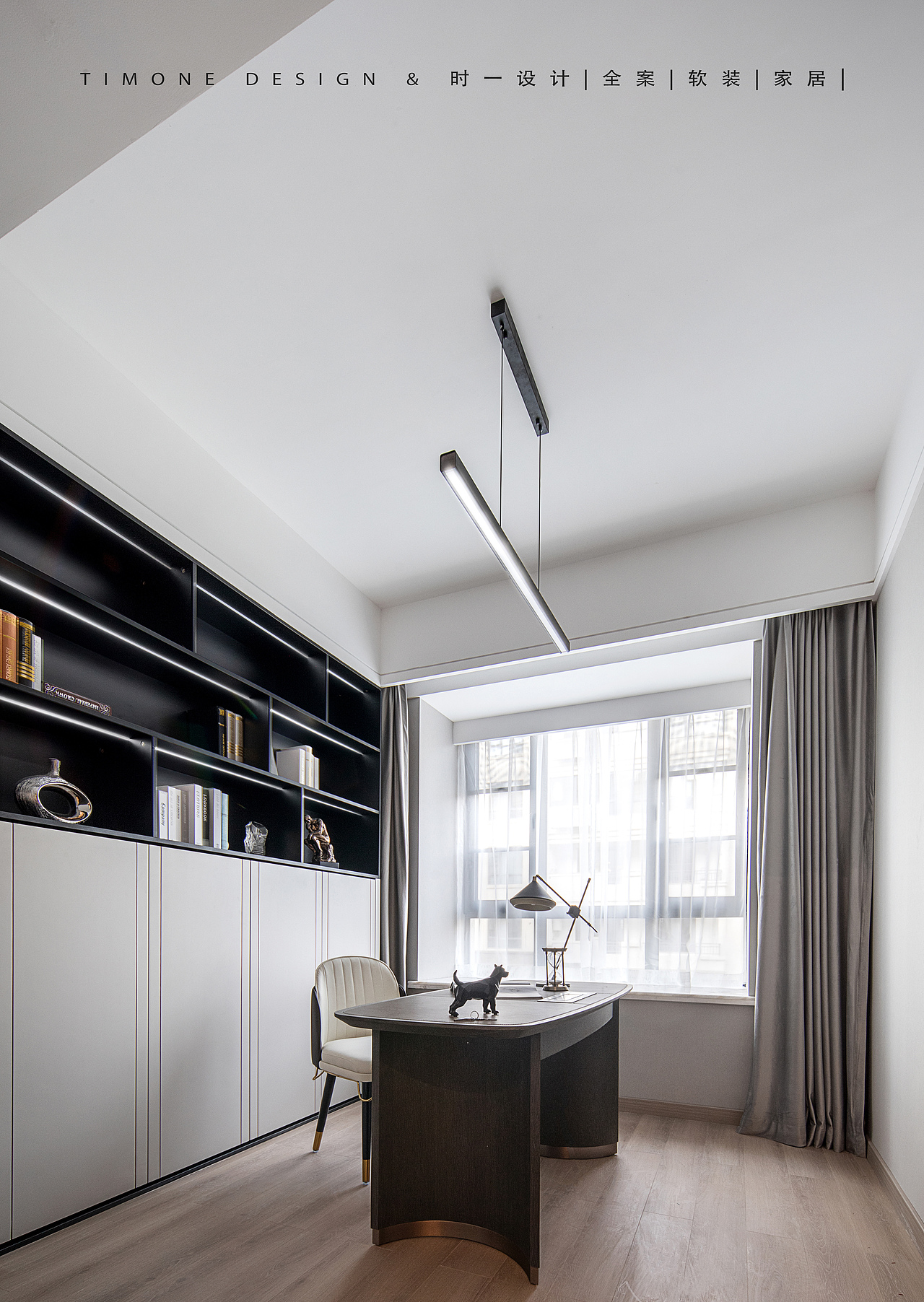 “躺平式”入住180㎡新家（图ZMjk1MDkxMjI4） - 家装设计 - 站酷设计师时一设计原创素材 - 站酷ZCOOL