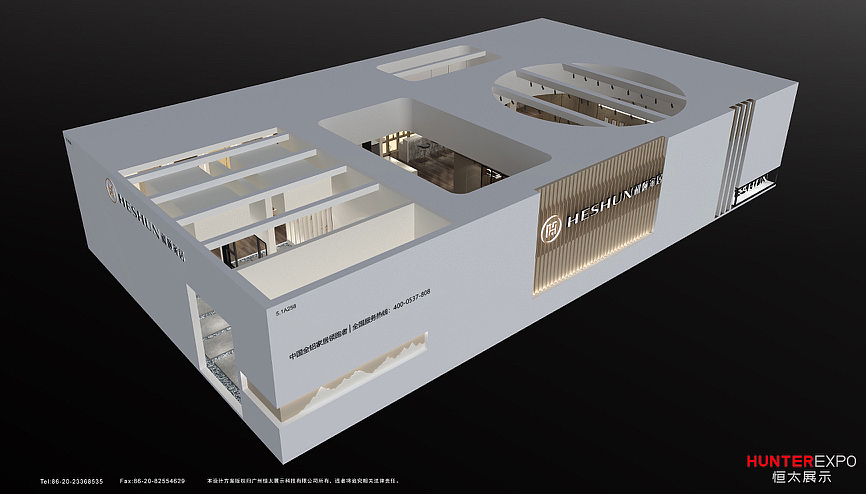 家具展建材展展台设计搭建案例分享