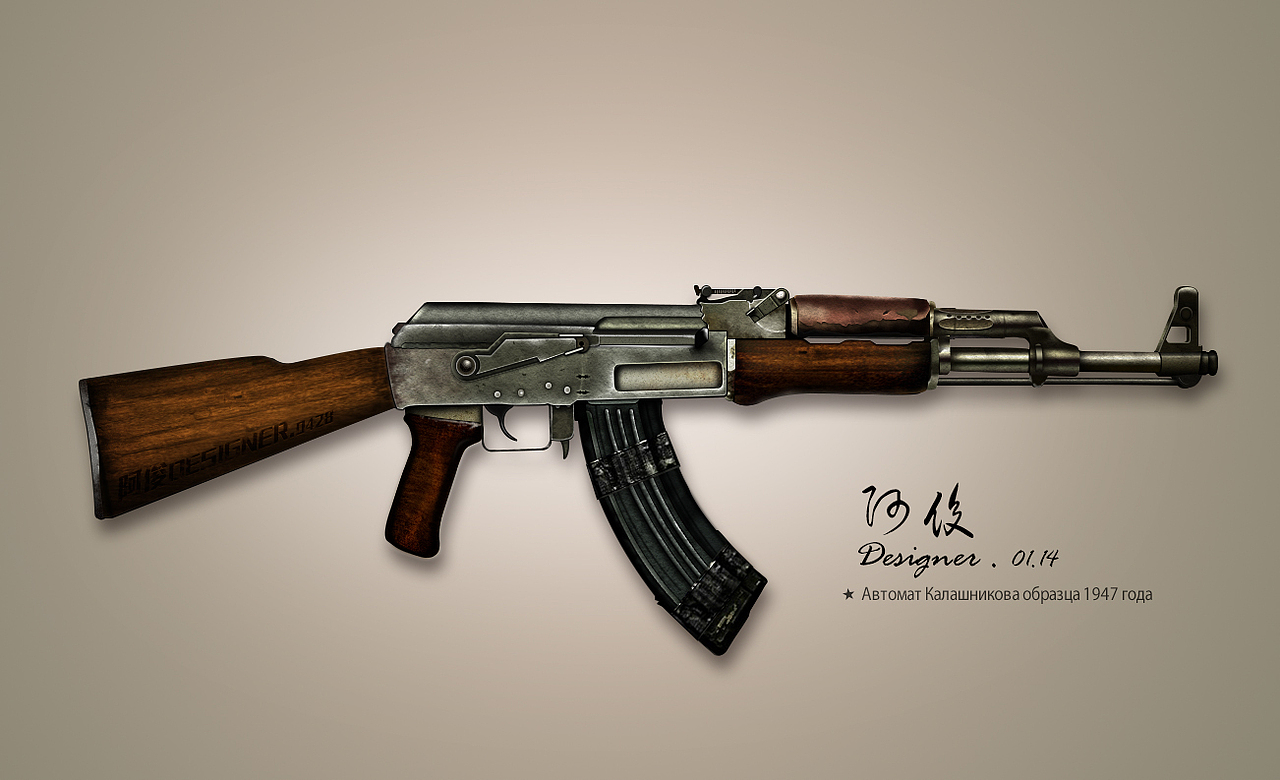AK47写实（图ZMTM2Njk0Mjg=） - APP界面 - 站酷设计师曹查理原创素材 - 站酷ZCOOL